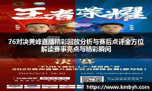 星空.综合体育官网