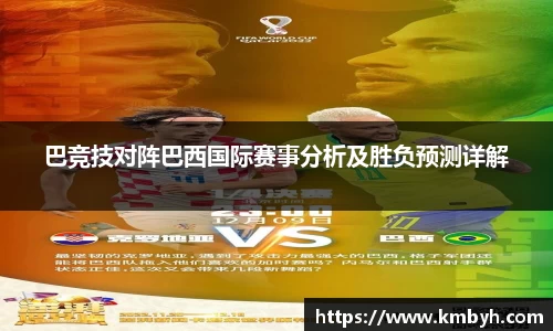 星空.综合体育(中国)官方网站