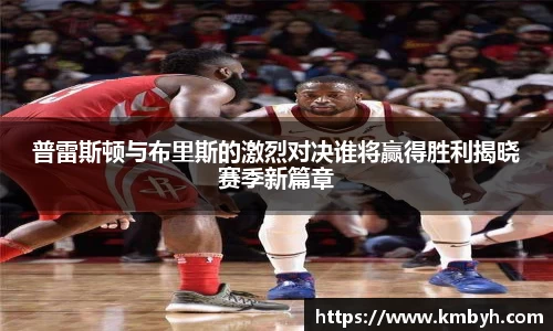 星空.综合体育(中国)官方网站