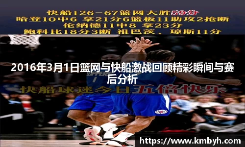 星空综合(中国)官方网站